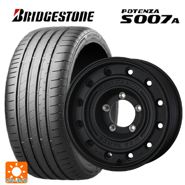 205/55R16 94W XL ブリヂストン ポテンザ S007A 正規品 ウェッズ マッドヴァンス CL FMBK 16-7J 国産車用 サマータイヤホイール4本セット