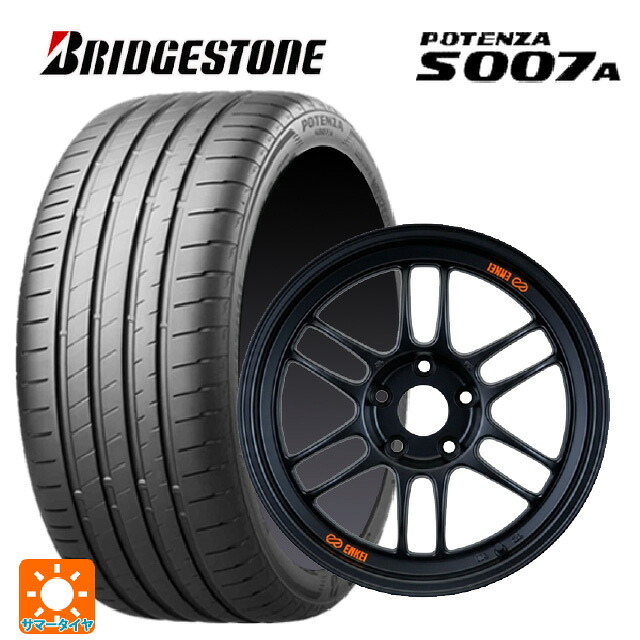 245/45R18 100Y XL ブリヂストン ポテンザ S007A 正規品 エンケイ レーシング RPF1 パパイヤイエローxブラック 18-8.5J 国産車用 サマータイヤホイール4本セット｜タイヤホイール専門店コニシタイヤ