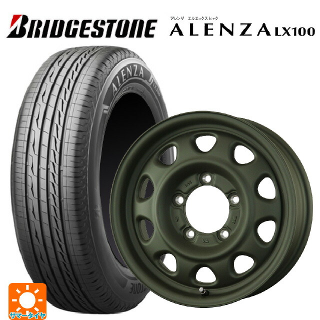 スズキ ジムニーシエラ(74系)用 195/80R15 96S ブリヂストン アレンザLX100 正規品 # トピー ランドフット SWZ OD 新品サマータイヤホイール 5本セット|タイヤホイール専門店コニシタイヤ