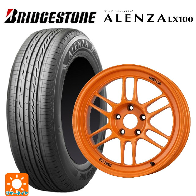 215/50R18 92V ブリヂストン アレンザLX100 正規品 エンケイ レーシング RPF1 グロスブラックxパパイヤイエロー 18-8.5J 国産車用 サマータイヤホイール4本セット
