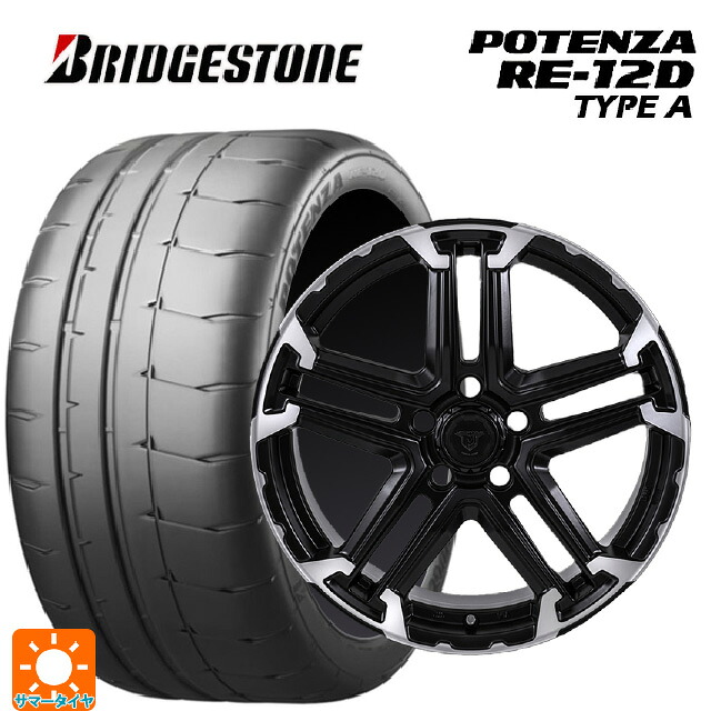 215/45R17 91V XL ブリヂストン ポテンザ RE12D タイプA 正規品 ジャパン三陽 ジェイピースタイル エムジェイ トレイル サテンブック/ポリッシュ 17-7J 国産車用 サマータイヤホイール4本セット