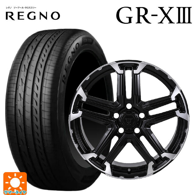 205/45R17 88W XL ブリヂストン レグノ GR-X3 正規品 ジャパン三陽 ジェイピースタイル エムジェイ トレイル サテンブック/ポリッシュ 17-7J 国産車用 サマータイヤホイール4本セット|タイヤホイール専門店コニシタイヤ