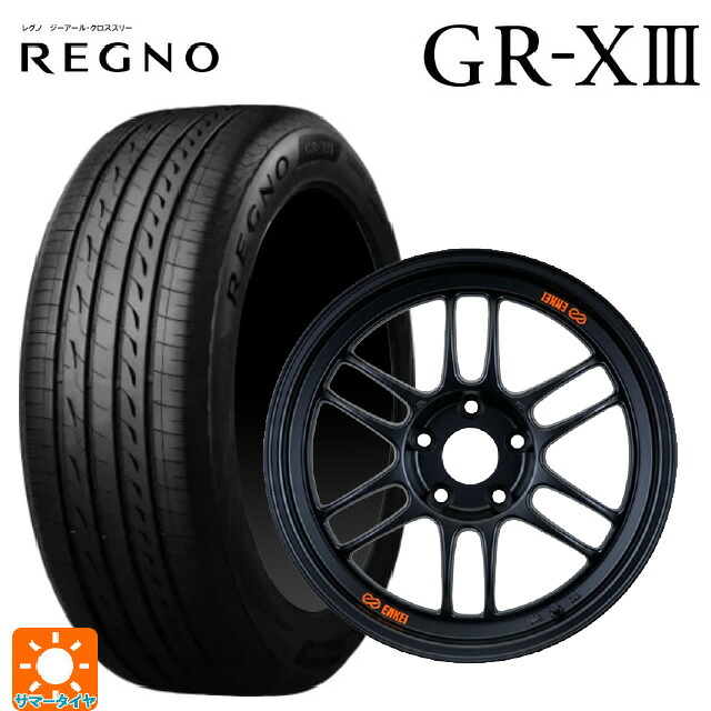 225/40R18 92W XL ブリヂストン レグノ GR-X3 正規品 # エンケイ レーシング RPF1 パパイヤイエローxブラック 18-8.5J 国産車用 サマータイヤホイール4本セット