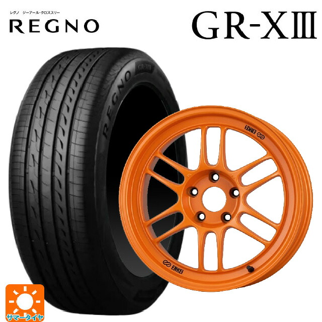 225/40R18 92W XL ブリヂストン レグノ GR-X3 正規品 # エンケイ レーシング RPF1 グロスブラックxパパイヤイエロー 18-8.5J 国産車用 サマータイヤホイール4本セット