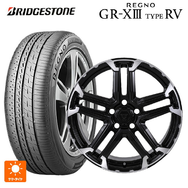 215/60R17 96H ブリヂストン レグノ GR-X3 タイプ RV 正規品 # ジャパン三陽 ジェイピースタイル エムジェイ トレイル サテンブック/ポリッシュ 17-7J 国産車用 サマータイヤホイール4本セット