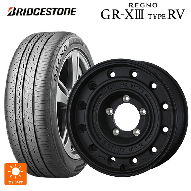 215/65R16 98H ブリヂストン レグノ GR-X3 タイプ RV 正規品 # ウェッズ マッドヴァンス CL FMBK 16-7J 国産車用 サマータイヤホイール4本セット