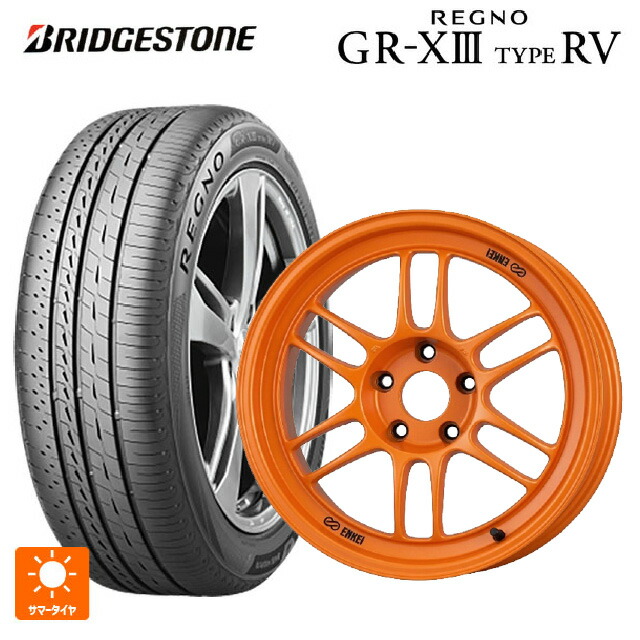 235/55R18 104V XL ブリヂストン レグノ GR-X3 タイプ RV 正規品 # エンケイ レーシング RPF1 グロスブラックxパパイヤイエロー 18-8.5J 国産車用 サマータイヤホイール4本セット