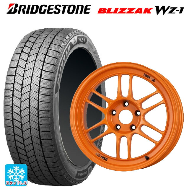 235/45R18 94Q ブリヂストン ブリザック WZ1 正規品 # エンケイ レーシング RPF1 グロスブラックxパパイヤイエロー 18-8.5J 国産車用 スタッドレスタイヤホイール4本セット｜タイヤホイール専門店コニシタイヤ