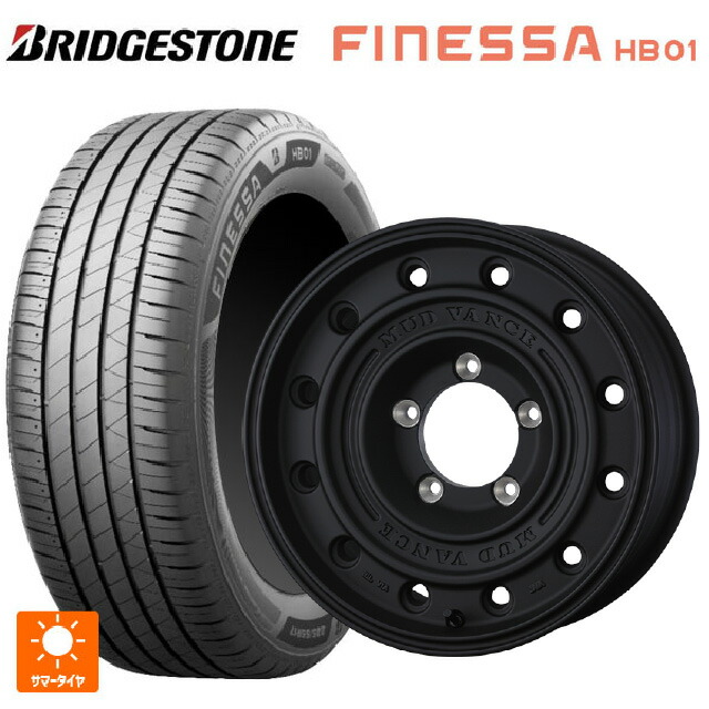 195/55R16 91V XL ブリヂストン フィネッサ HB01 正規品 # ウェッズ マッドヴァンス CL FMBK 16-7J 国産車用 サマータイヤホイール4本セット