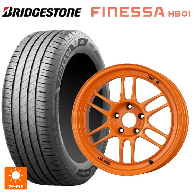 215/45R18 93W XL ブリヂストン フィネッサ HB01 正規品 # エンケイ レーシング RPF1 グロスブラックxパパイヤイエロー 18-8.5J 国産車用 サマータイヤホイール4本セット
