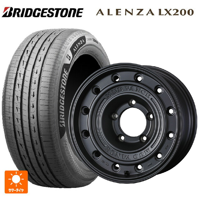 215/70R16 100H ブリヂストン アレンザLX200 正規品 # ウェッズ マッドヴァンス CL MGR 16-7J 国産車用 サマータイヤホイール4本セット