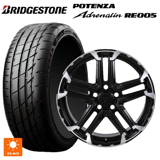 225/45R18 95Y XL ブリヂストン ポテンザ アドレナリン RE005 正規品 ジャパン三陽 ジェイピースタイル エムジェイ トレイル サテンブック/ポリッシュ 18-7.5J 国産車用 サマータイヤホイール4本セット｜タイヤホイール専門店コニシタイヤ