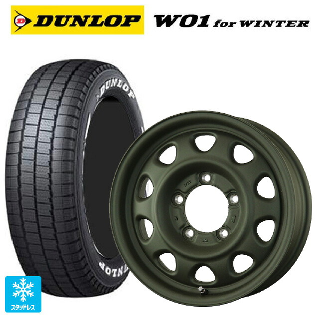 215/65R16 109/107N ダンロップ W01 for ウィンター ホワイトレター トピー ランドフット SWZ OD 16-5.5J 国産車用 スタッドレスタイヤホイール4本セット|タイヤホイール専門店コニシタイヤ