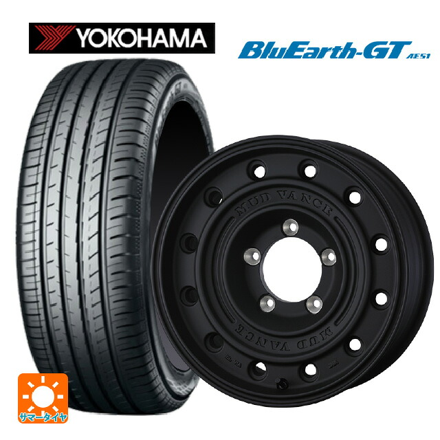 215/60R16 95H ヨコハマ ブルーアースGT AE51 ウェッズ マッドヴァンス CL FMBK 16-7J 国産車用 サマータイヤホイール4本セット｜タイヤホイール専門店コニシタイヤ 103,010円