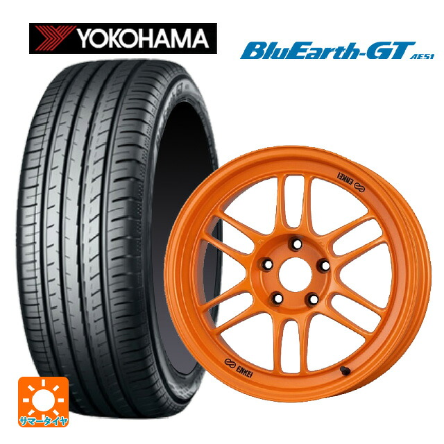 245/40R18 97W XL ヨコハマ ブルーアースGT AE51 エンケイ レーシング RPF1 グロスブラックxパパイヤイエロー 18-8.5J 国産車用 サマータイヤホイール4本セット｜タイヤホイール専門店コニシタイヤ 173,180円