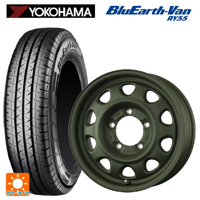 スズキ ジムニーシエラ(74系)用 195/80R15 107/105Q ヨコハマ ブルーアースVan RY55C トピー ランドフット SWZ OD 新品サマータイヤホイール 5本セット|タイヤホイール専門店コニシタイヤ