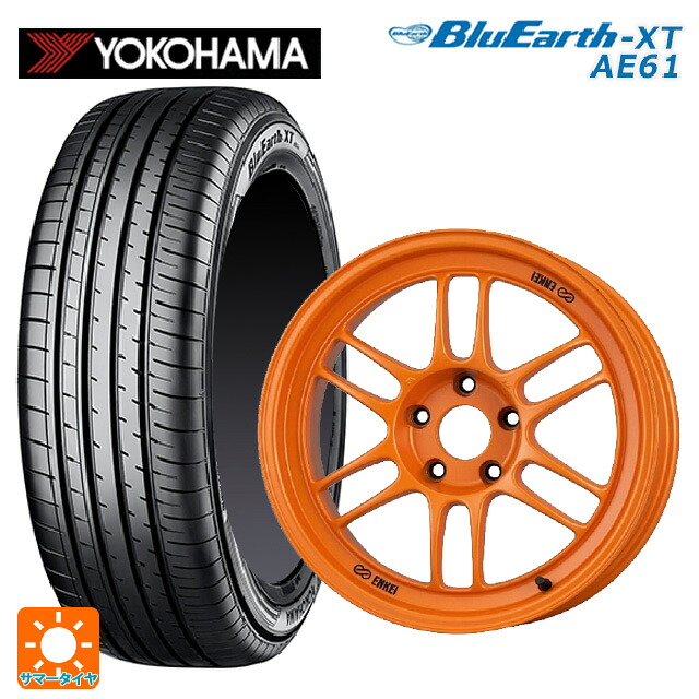 225/50R18 95V ヨコハマ ブルーアースXT AE61 エンケイ レーシング RPF1 グロスブラックxパパイヤイエロー 18-8.5J 国産車用 サマータイヤホイール4本セット
