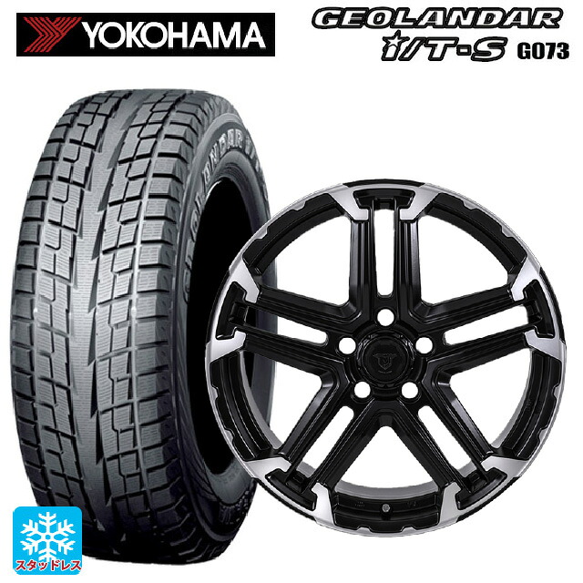2025年製 215/60R17 96Q ヨコハマ ジオランダー ITS G073 正規品 ジャパン三陽 ジェイピースタイル エムジェイ トレイル サテンブック/ポリッシュ 17-7J 国産車用 スタッドレスタイヤホイール4本セット