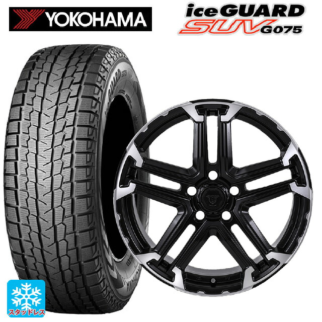 225/65R18 103Q ヨコハマ アイスガードSUV G075 ジャパン三陽 ジェイピースタイル エムジェイ トレイル サテンブック/ポリッシュ 18-7.5J 国産車用 スタッドレスタイヤホイール4本セット｜タイヤホイール専門店コニシタイヤ