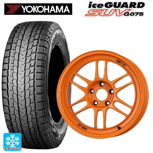 235/65R18 106Q ヨコハマ アイスガードSUV G075 # エンケイ レーシング RPF1 グロスブラックxパパイヤイエロー 18-8.5J 国産車用 スタッドレスタイヤホイール4本セット