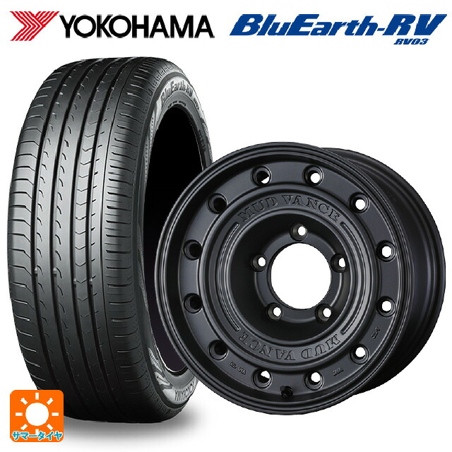 195/60R16 89V ヨコハマ ブルーアース RV03 ウェッズ マッドヴァンス CL MGR 16-7J 国産車用 サマータイヤホイール4本セット｜タイヤホイール専門店コニシタイヤ