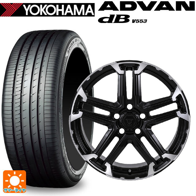 225/40R18 92W XL ヨコハマ アドバンデシベル V553 正規品 ジャパン三陽 ジェイピースタイル エムジェイ トレイル サテンブック/ポリッシュ 18-7.5J 国産車用 サマータイヤホイール4本セット|タイヤホイール専門店コニシタイヤ