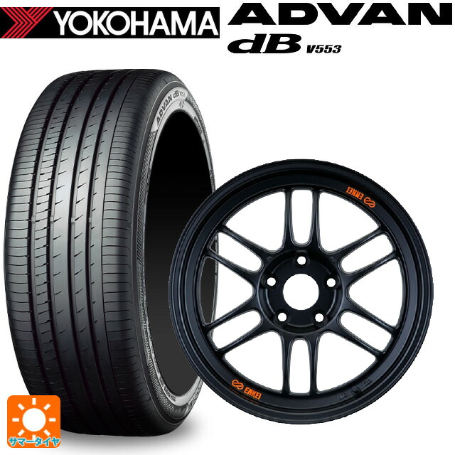 235/45R18 98W XL ヨコハマ アドバンデシベル V553 正規品 エンケイ レーシング RPF1 パパイヤイエローxブラック 18-8.5J 国産車用 サマータイヤホイール4本セット