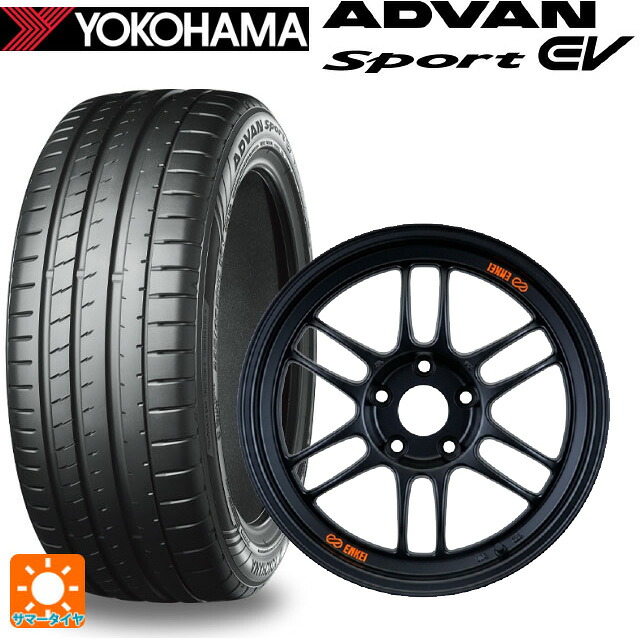 235/45R18 98Y XL ヨコハマ アドバンスポーツ EV V108 正規品 エンケイ レーシング RPF1 パパイヤイエローxブラック 18-8.5J 国産車用 サマータイヤホイール4本セット｜タイヤホイール専門店コニシタイヤ 202,355円