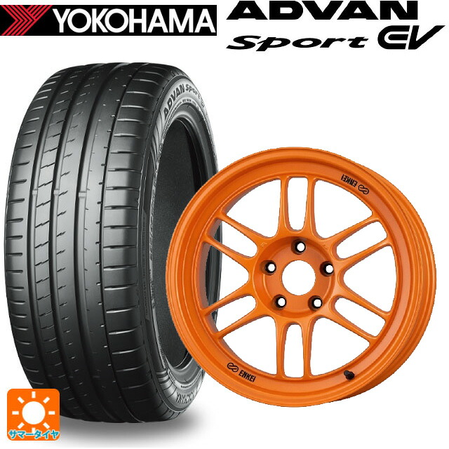 235/45R18 98Y XL ヨコハマ アドバンスポーツ EV V108 正規品 エンケイ レーシング RPF1 グロスブラックxパパイヤイエロー 18-8.5J 国産車用 サマータイヤホイール4本セット|タイヤホイール専門店コニシタイヤ