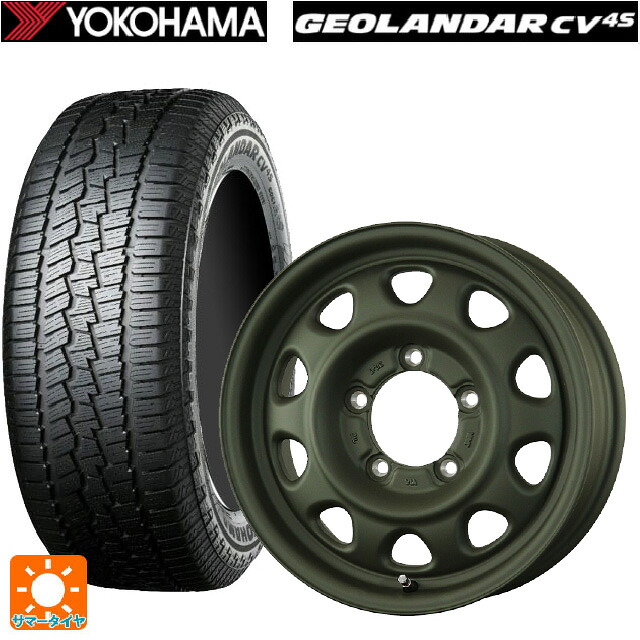 スズキ ジムニーシエラ(74系)用 195/80R15 96S ヨコハマ ジオランダー CV G058 正規品 トピー ランドフット SWZ OD 新品サマータイヤホイール 5本セット｜タイヤホイール専門店コニシタイヤ