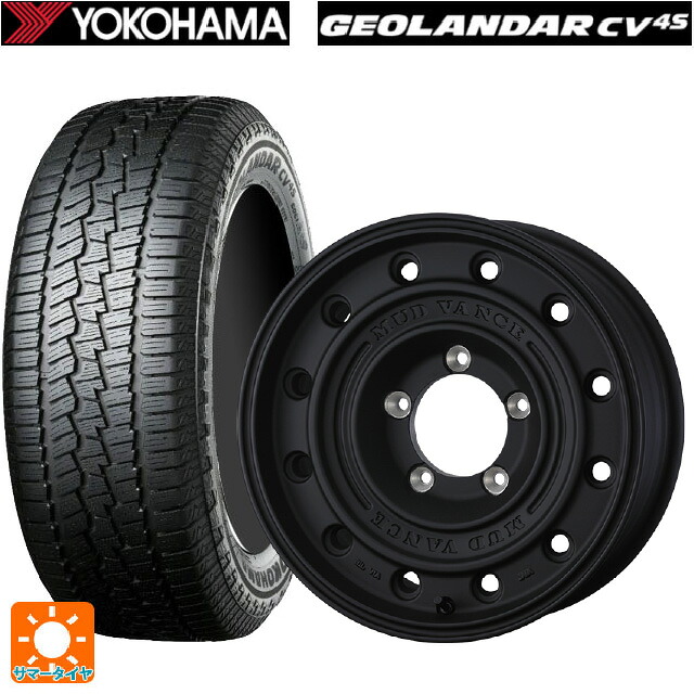 215/70R16 100H ヨコハマ ジオランダー CV G058 正規品 ウェッズ マッドヴァンス CL FMBK 16-7J 国産車用 サマータイヤホイール4本セット