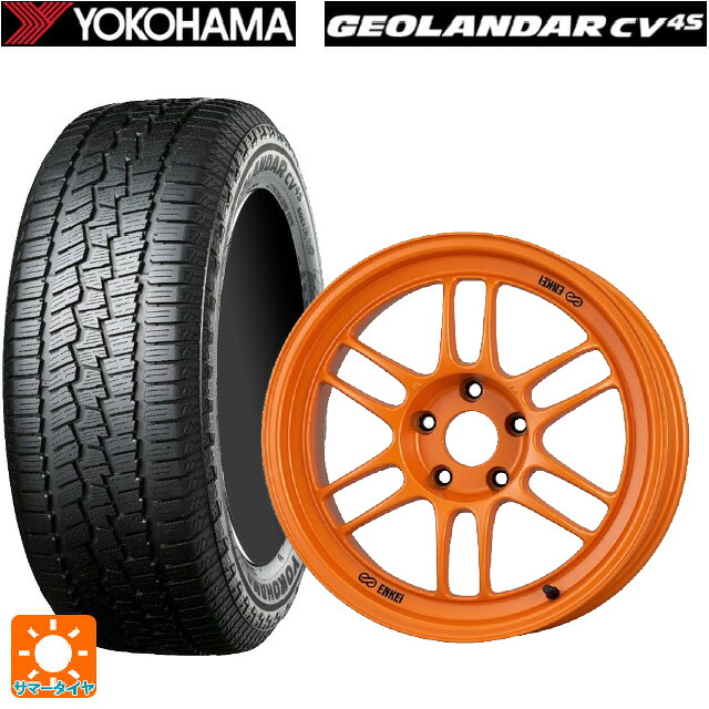 225/60R18 100H ヨコハマ ジオランダー CV G058 正規品 エンケイ レーシング RPF1 グロスブラックxパパイヤイエロー 18-8.5J 国産車用 サマータイヤホイール4本セット｜タイヤホイール専門店コニシタイヤ 148,780円