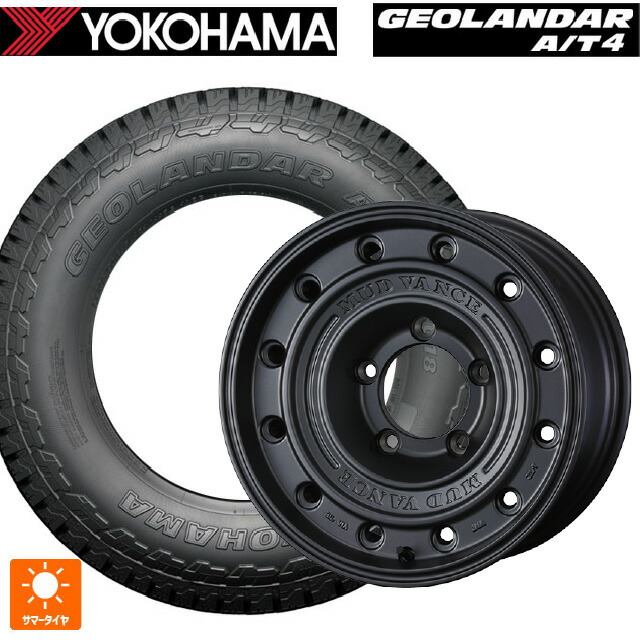 215/60R16 95H ヨコハマ ジオランダー AT4 G018 ブラックレター 正規品 ウェッズ マッドヴァンス CL MGR 16-7J 国産車用 サマータイヤホイール4本セット