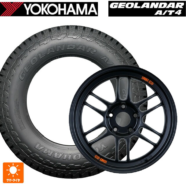 235/60R18 107H XL ヨコハマ ジオランダー AT4 G018 ブラックレター 正規品 エンケイ レーシング RPF1 パパイヤイエローxブラック 18-8.5J 国産車用 サマータイヤホイール4本セット