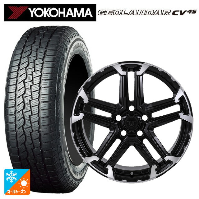 215/55R17 98V ヨコハマ ジオランダー CV 4S G061 正規品 ジャパン三陽 ジェイピースタイル エムジェイ トレイル サテンブック/ポリッシュ 17-7J 国産車用 オールシーズンタイヤホイール4本セット