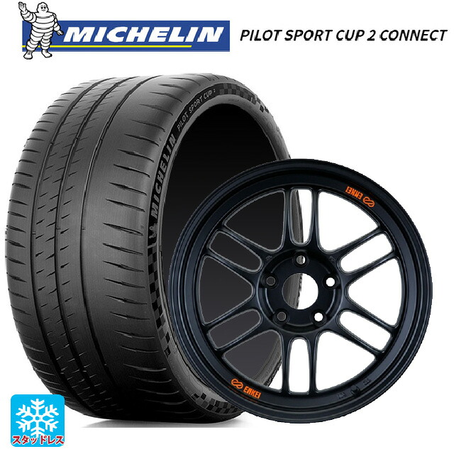 245/35R18 92Y XL ミシュラン 正規品 パイロットスポーツカップ2コネクト エンケイ レーシング RPF1 パパイヤイエローxブラック 18-8.5J 国産車用 サマータイヤホイール4本セット|タイヤホイール専門店コニシタイヤ