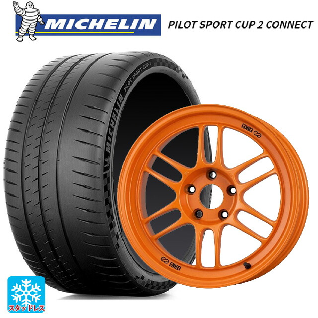 245/35R18 92Y XL ミシュラン 正規品 パイロットスポーツカップ2コネクト エンケイ レーシング RPF1 グロスブラックxパパイヤイエロー 18-8.5J 国産車用 サマータイヤホイール4本セット|タイヤホイール専門店コニシタイヤ