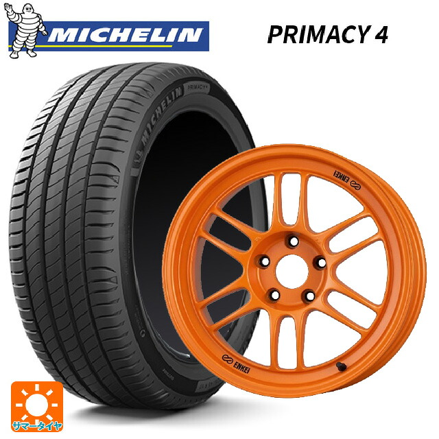 225/50R18 95V ミシュラン 正規品 プライマシー4 エンケイ レーシング RPF1 グロスブラックxパパイヤイエロー 18-8.5J 国産車用 サマータイヤホイール4本セット