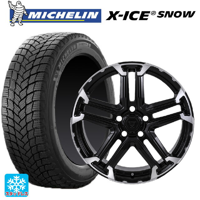 215/50R18 92H ミシュラン 正規品 エックスアイス スノー ジャパン三陽 ジェイピースタイル エムジェイ トレイル サテンブック/ポリッシュ 18-7.5J 国産車用 スタッドレスタイヤホイール4本セット