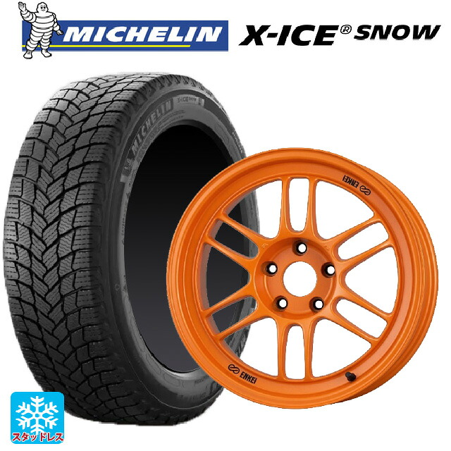 225/50R18 99H XL ミシュラン 正規品 エックスアイス スノー エンケイ レーシング RPF1 グロスブラックxパパイヤイエロー 18-8.5J 国産車用 スタッドレスタイヤホイール4本セット