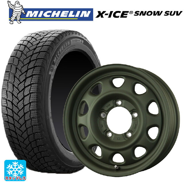 スズキ ジムニー(64系)用 215/70R16 100T ミシュラン 正規品 エックスアイス スノー SUV トピー ランドフット SWZ OD 新品スタッドレスタイヤホイール 5本セット