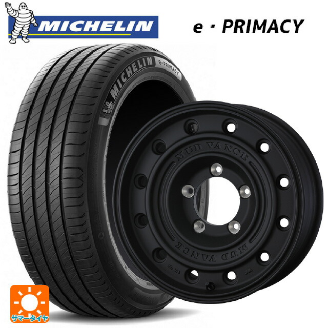 195/60R16 93V XL ミシュラン Eプライマシー 正規品 ウェッズ マッドヴァンス CL FMBK 16-7J 国産車用 サマータイヤホイール4本セット