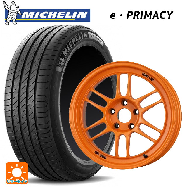 225/55R18 98V ミシュラン 正規品 Eプライマシー エンケイ レーシング RPF1 グロスブラックxパパイヤイエロー 18-8.5J 国産車用 サマータイヤホイール4本セット｜タイヤホイール専門店コニシタイヤ
