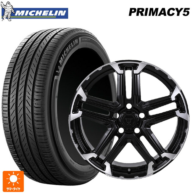 215/65R16 102V XL ミシュラン プライマシー5 正規品 ジャパン三陽 ジェイピースタイル エムジェイ トレイル サテンブック/ポリッシュ 16-6.5J 国産車用 サマータイヤホイール4本セット