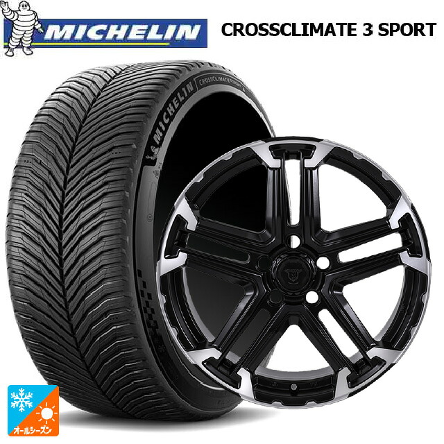 225/40R18 92Y XL ミシュラン クロスクライメイト3 スポーツ 正規品 ジャパン三陽 ジェイピースタイル エムジェイ トレイル サテンブック/ポリッシュ 18-7.5J 国産車用 オールシーズンタイヤホイール4本セット
