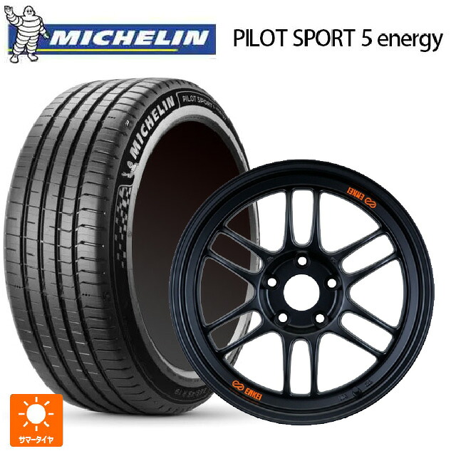 235/45R18 98Y XL ミシュラン 正規品 パイロットスポーツ5 エナジー アコースティック エンケイ レーシング RPF1 パパイヤイエローxブラック 18-8.5J 国産車用 サマータイヤホイール4本セット