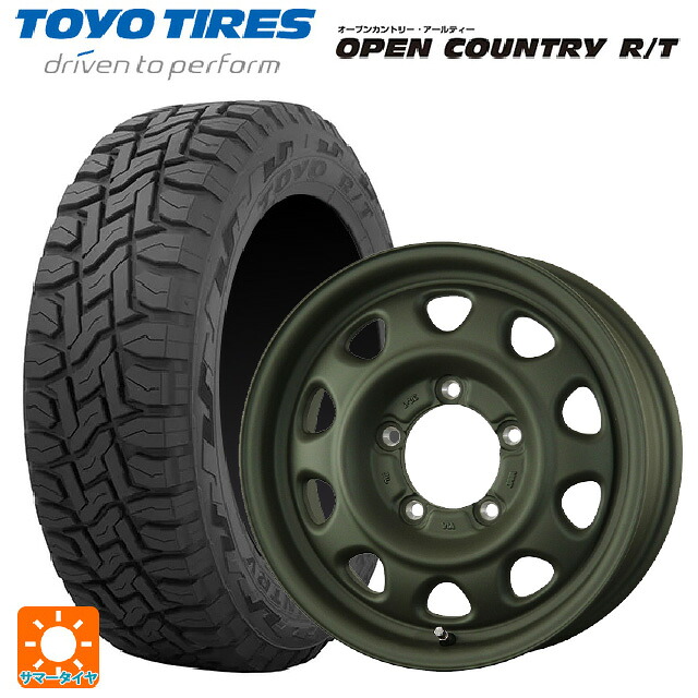 スズキ ジムニーノマド(JC74W)用 195/80R15 96Q トーヨー オープンカントリー RT ブラックレター トピー ランドフット SWZ OD 新品サマータイヤホイール 5本セット