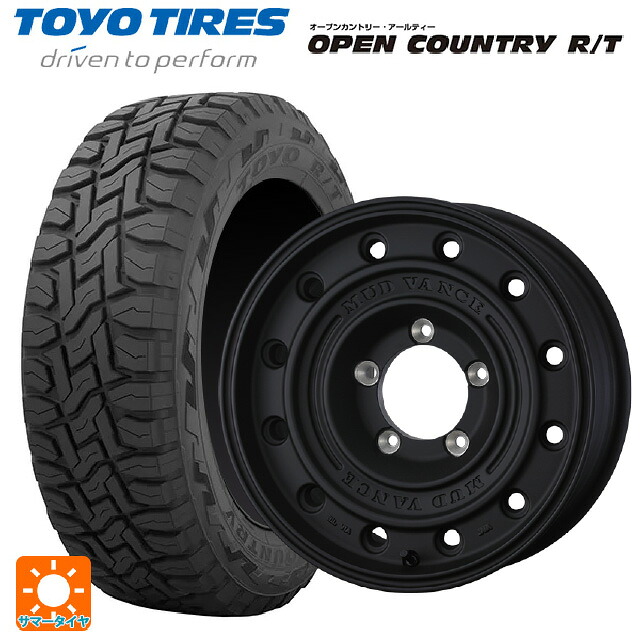 215/70R16 100Q トーヨー オープンカントリー RT ブラックレター ウェッズ マッドヴァンス CL FMBK 16-7J 国産車用 サマータイヤホイール4本セット