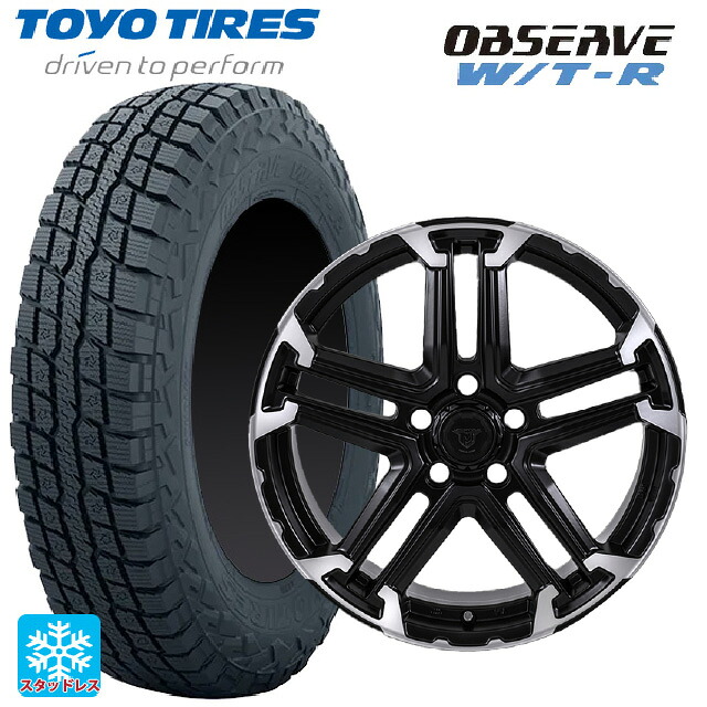 245/65R17 111Q XL トーヨー オブザーブ W/T-R ジャパン三陽 ジェイピースタイル エムジェイ トレイル サテンブック/ポリッシュ 17-7J 国産車用 スタッドレスタイヤホイール4本セット