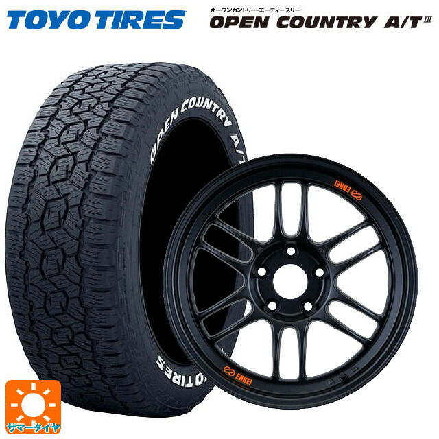 235/60R18 103H トーヨー オープンカントリー AT3 ホワイトレター エンケイ レーシング RPF1 パパイヤイエローxブラック 18-8.5J 国産車用 サマータイヤホイール4本セット